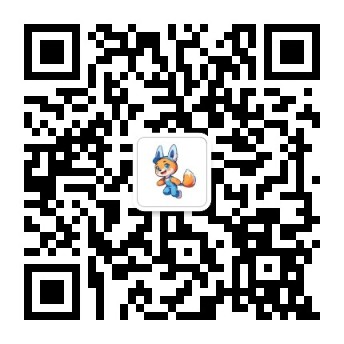 集運微信平台